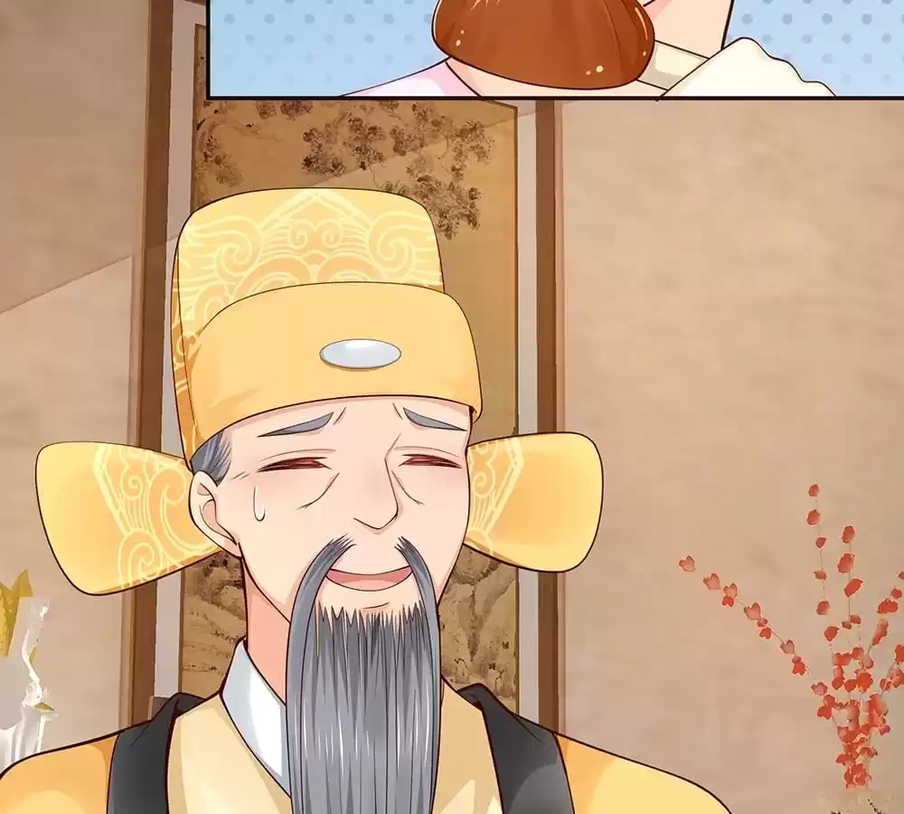 Holding Me Tightly, Ghost Sama Chapter 222 - page 11