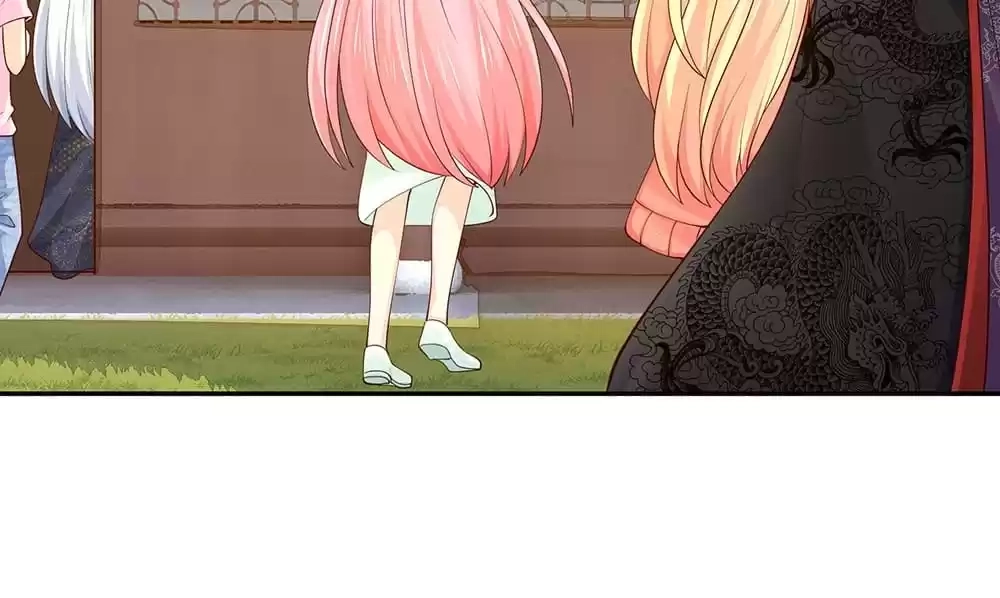 Holding Me Tightly, Ghost Sama Chapter 222 - page 24