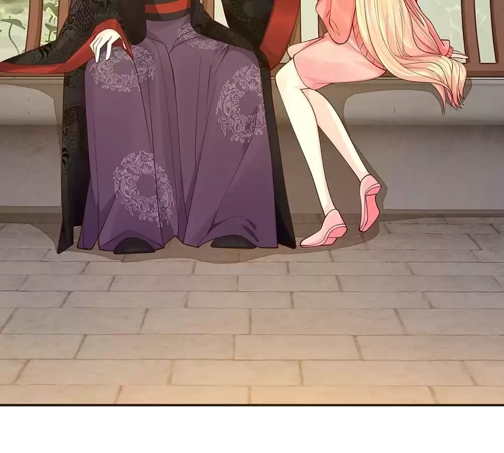 Holding Me Tightly, Ghost Sama Chapter 222 - page 27