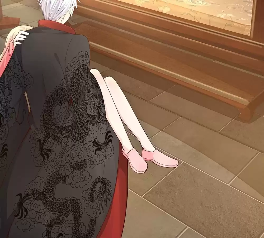 Holding Me Tightly, Ghost Sama Chapter 222 - page 43