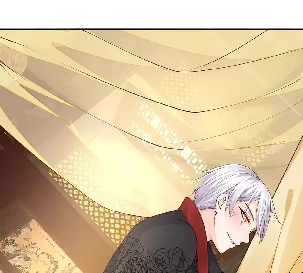 Holding Me Tightly, Ghost Sama Chapter 222 - page 51