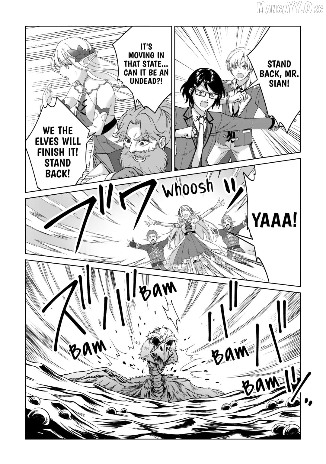 After Receiving the Sacred Item “Cup” That Can Only Produce Water, I Decided To Live Freely in Barren Land Chapter 36 - page 6
