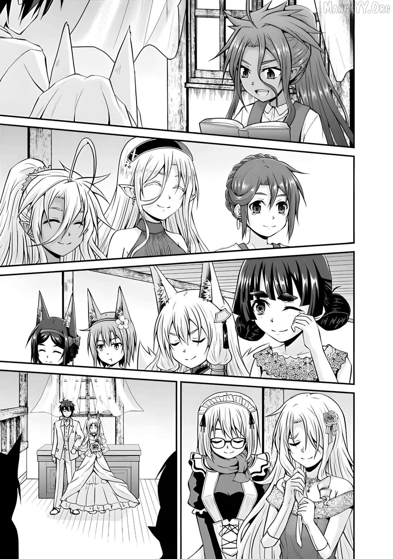 Save & Load no Dekiru Yadoya-San Chapter 59 - page 13