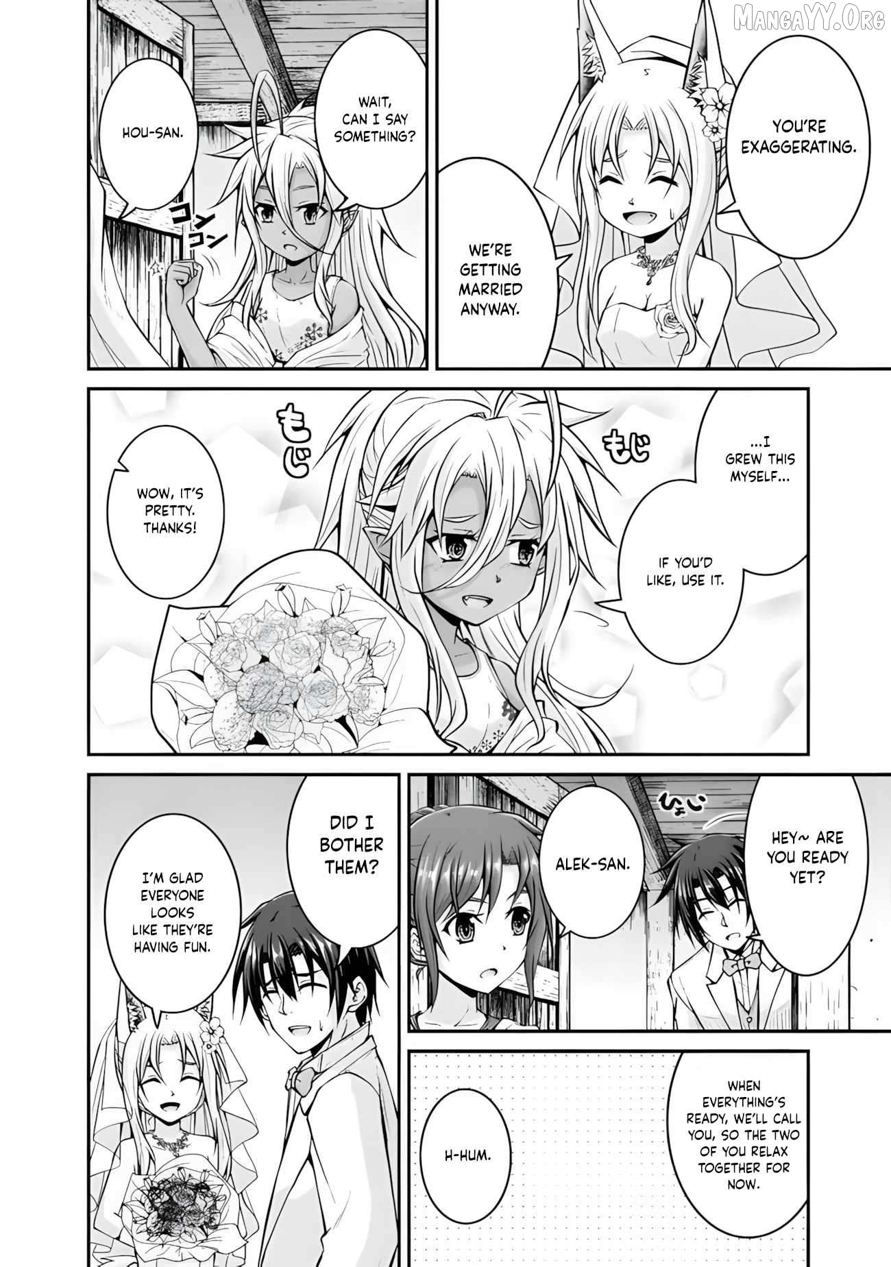 Save & Load no Dekiru Yadoya-San Chapter 59 - page 6