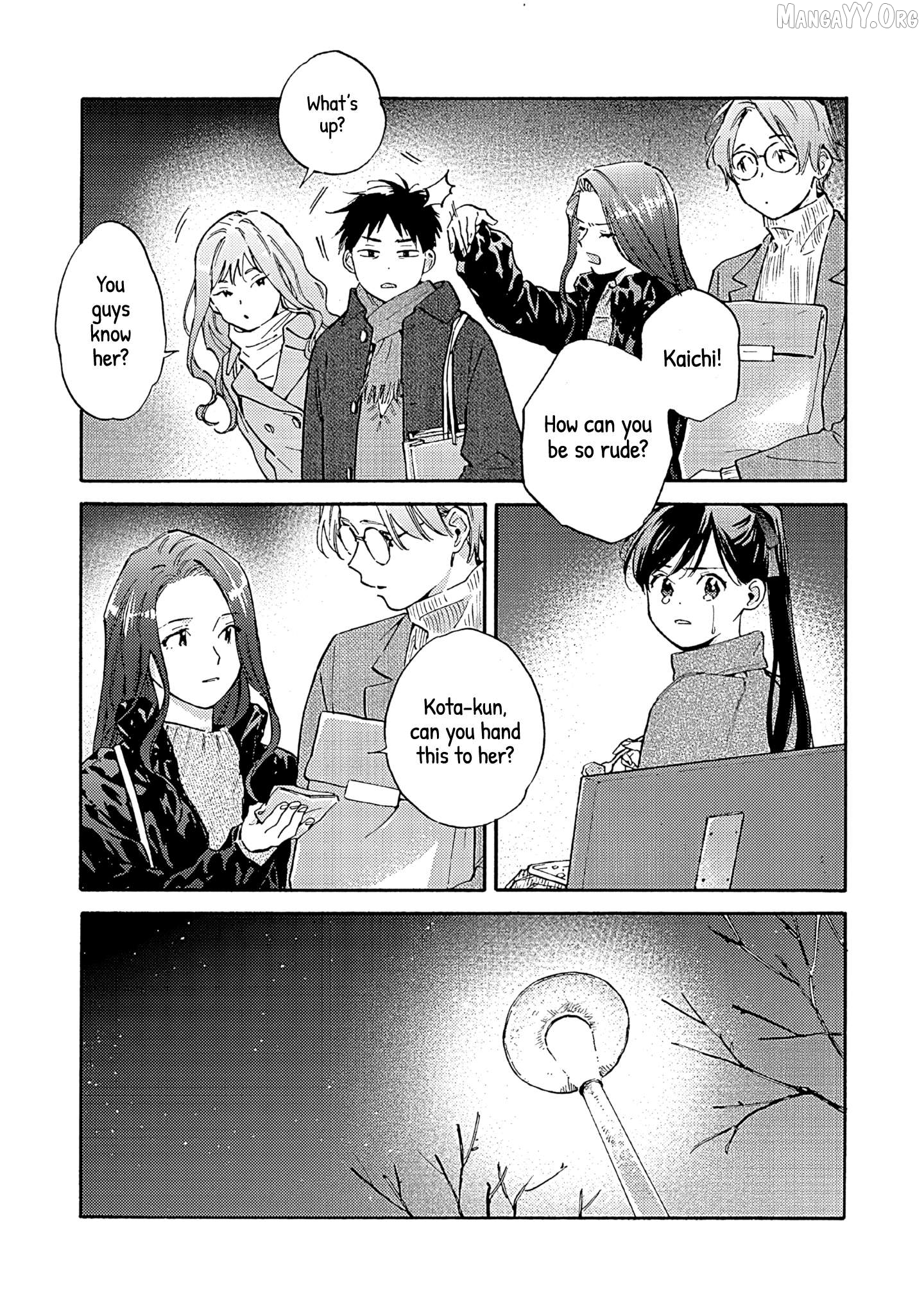 Kanojo To Kare No Kankei – Heibon Na Hayakawa-San To Heibon Na Miura-Kun No Hibon Na Kankei Chapter 17 - page 2