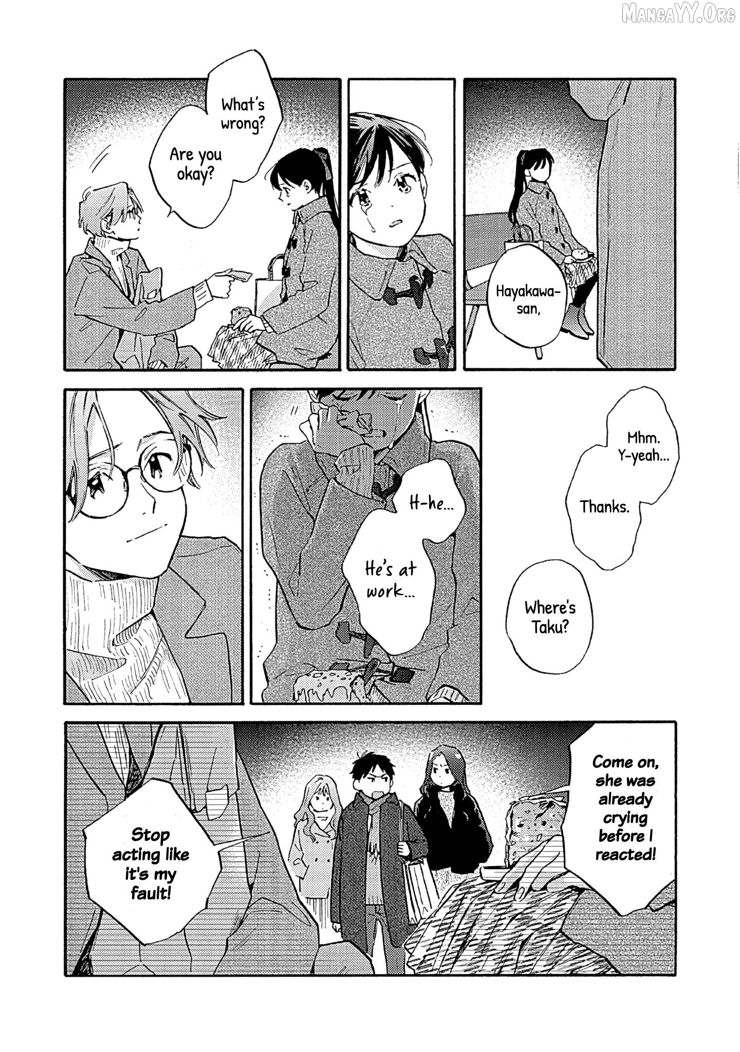 Kanojo To Kare No Kankei – Heibon Na Hayakawa-San To Heibon Na Miura-Kun No Hibon Na Kankei Chapter 17 - page 3
