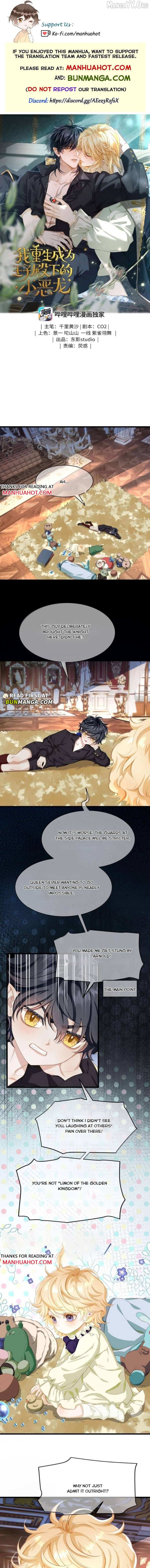 I Was Reborn as His Highness the Prince's Little Evil Dragon Chapter 107 - page 1
