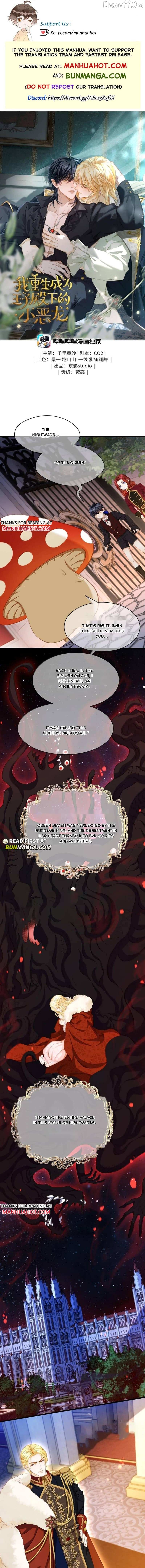 I Was Reborn as His Highness the Prince's Little Evil Dragon Chapter 108 - page 1