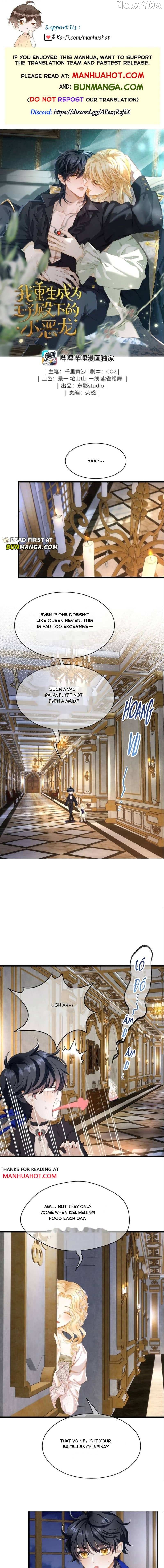 I Was Reborn as His Highness the Prince's Little Evil Dragon Chapter 110 - page 1