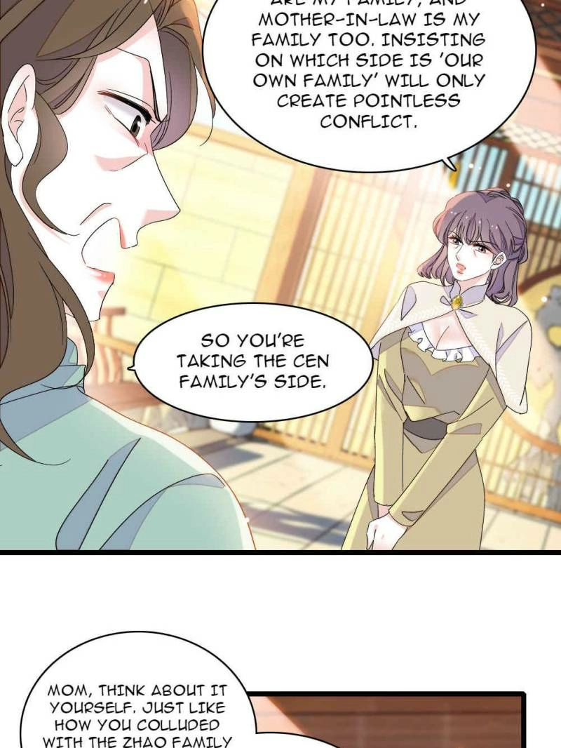 The Almighty Daughter Runs The World Chapter 233 - page 10