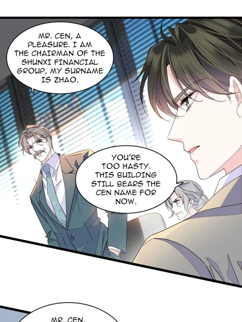 The Almighty Daughter Runs The World Chapter 233 - page 17