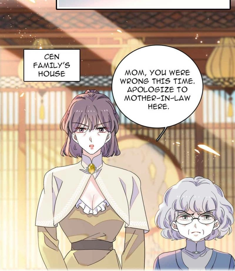 The Almighty Daughter Runs The World Chapter 233 - page 8