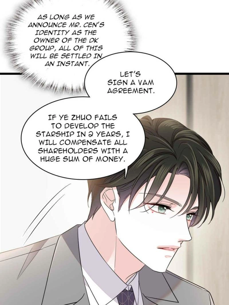 The Almighty Daughter Runs The World Chapter 234 - page 15