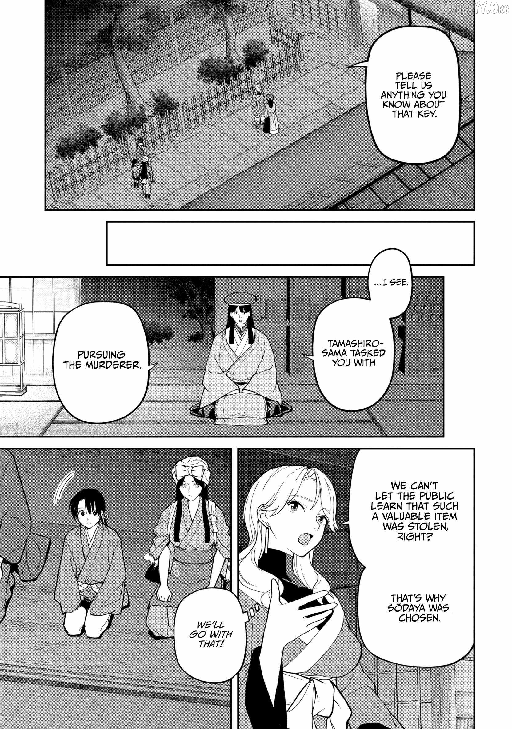 Saga of the Stone God Chapter 34 - page 21