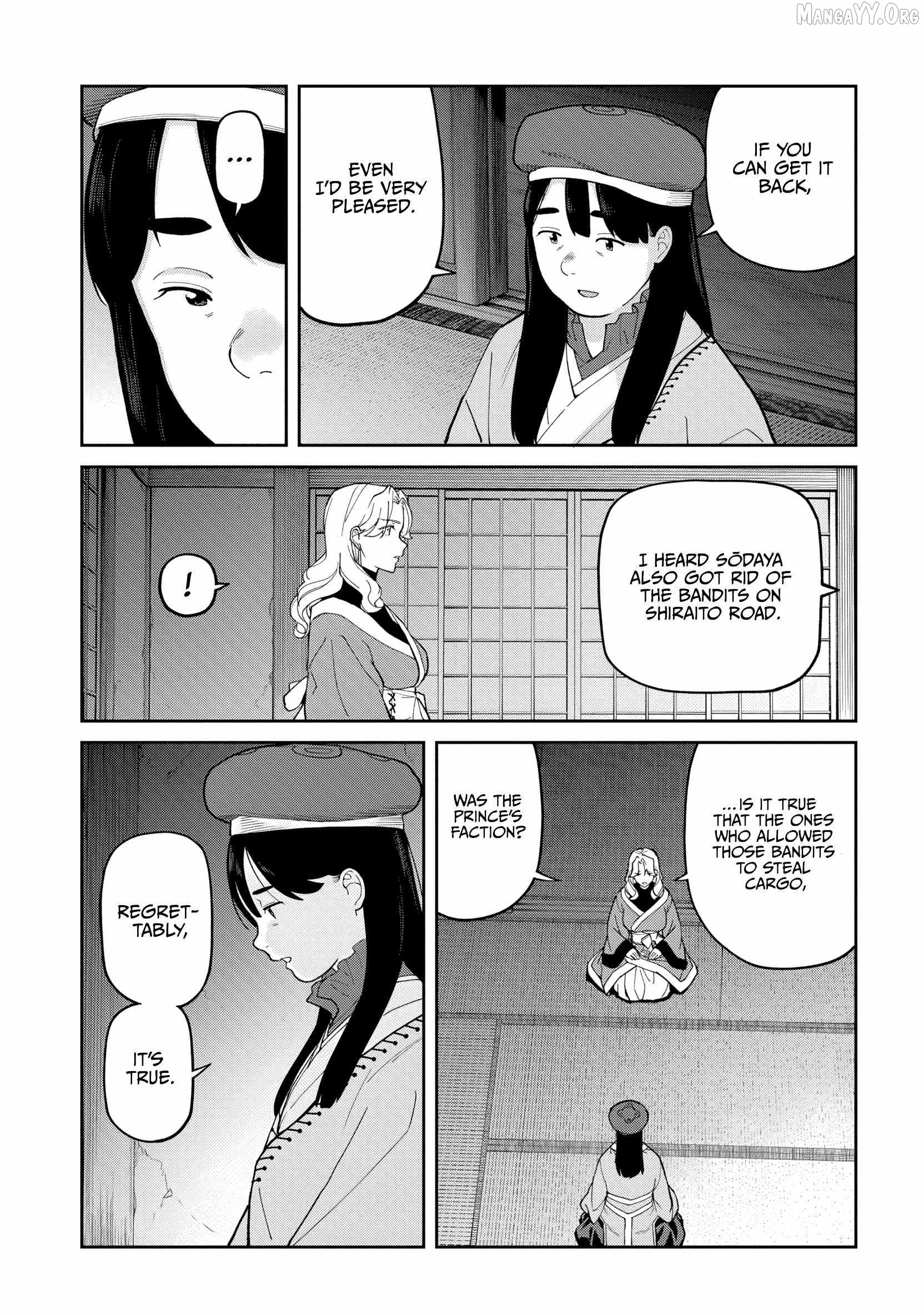 Saga of the Stone God Chapter 34 - page 22
