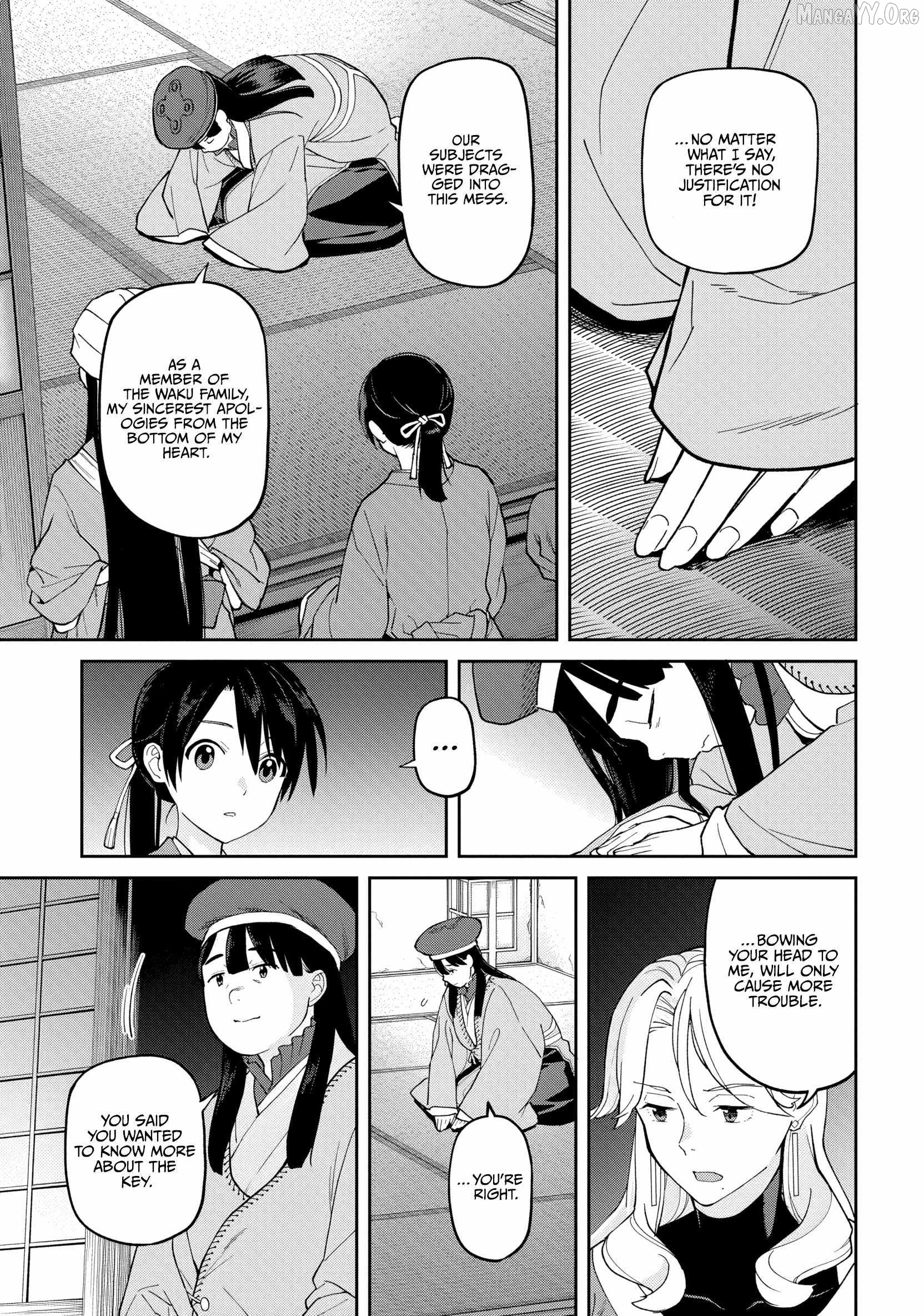 Saga of the Stone God Chapter 34 - page 23