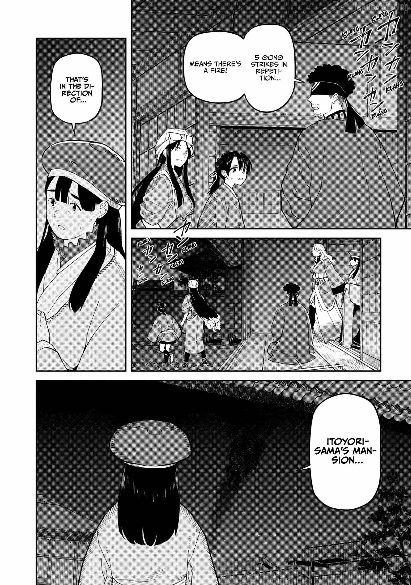 Saga of the Stone God Chapter 34 - page 26