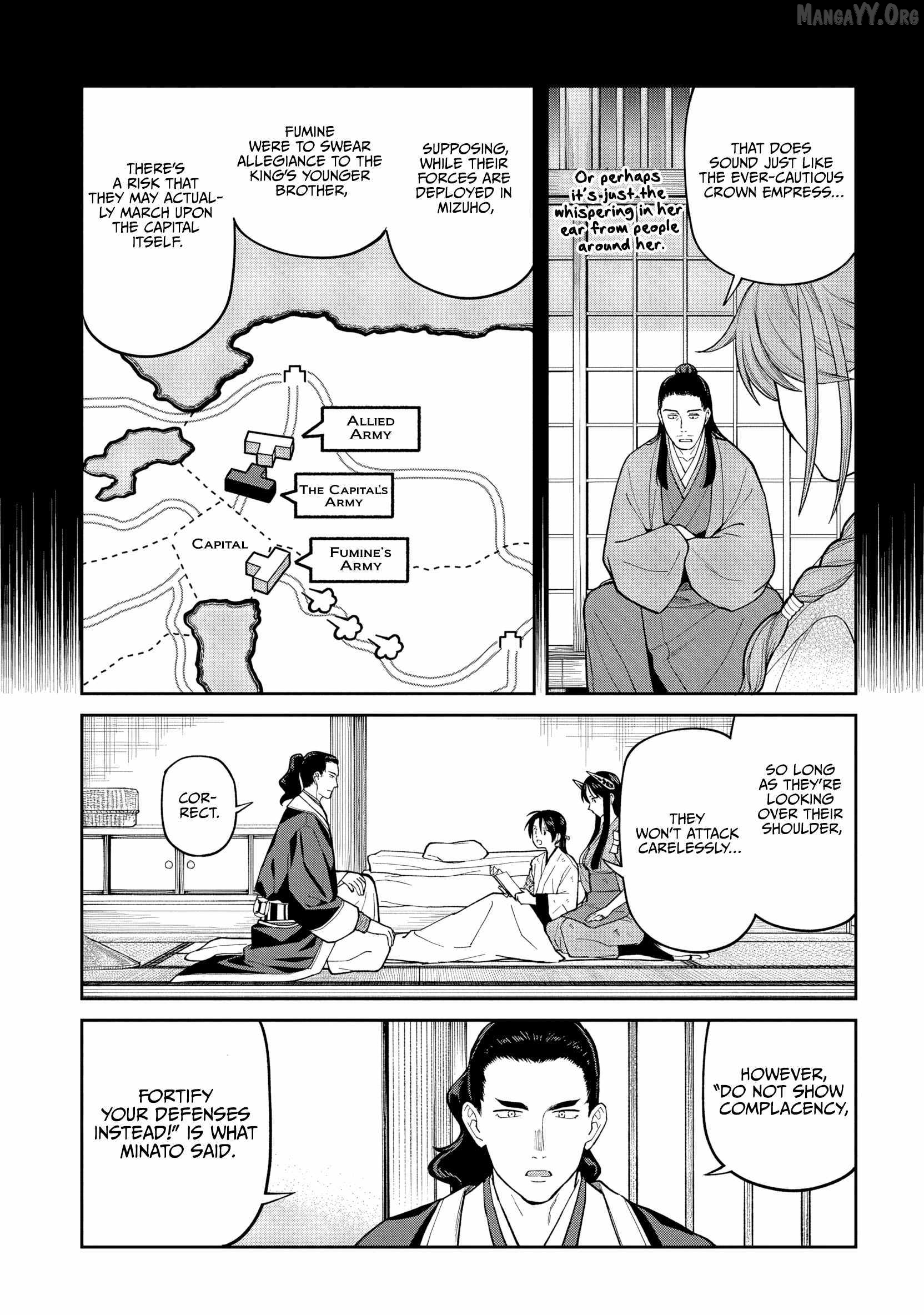 Saga of the Stone God Chapter 34 - page 5