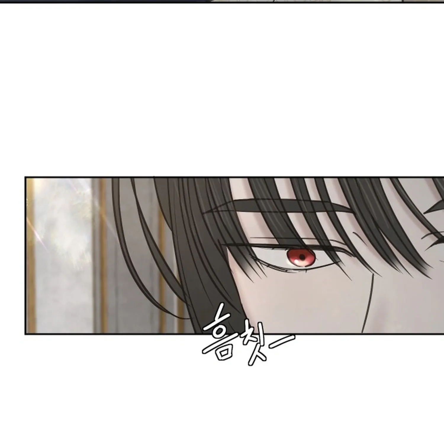I Adopted a Male Lead From a Prison Shelter Chapter 102 - page 11