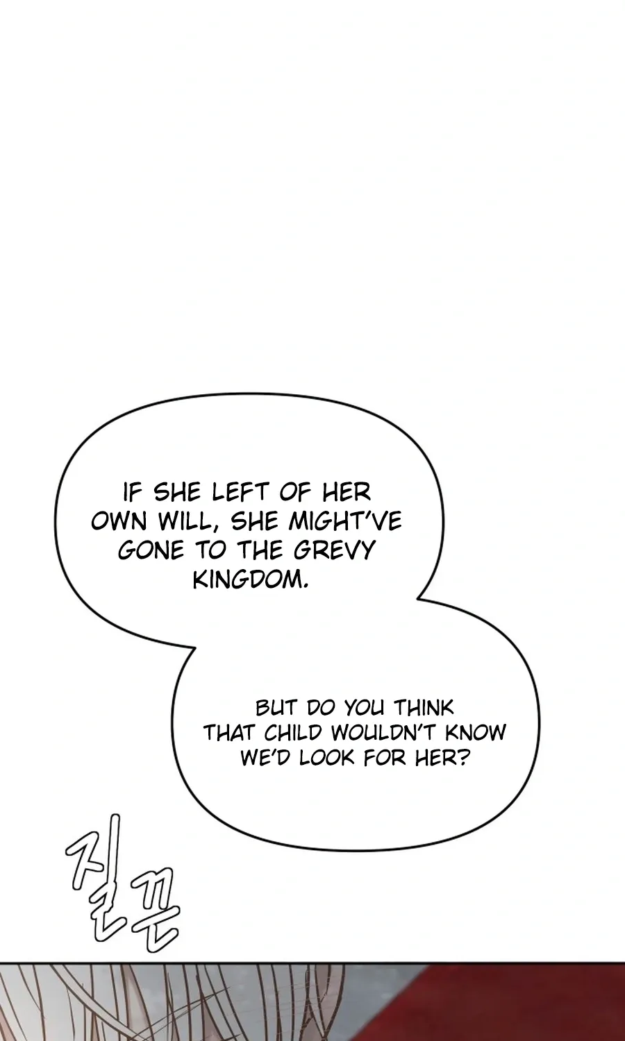 I Adopted a Male Lead From a Prison Shelter Chapter 102 - page 23