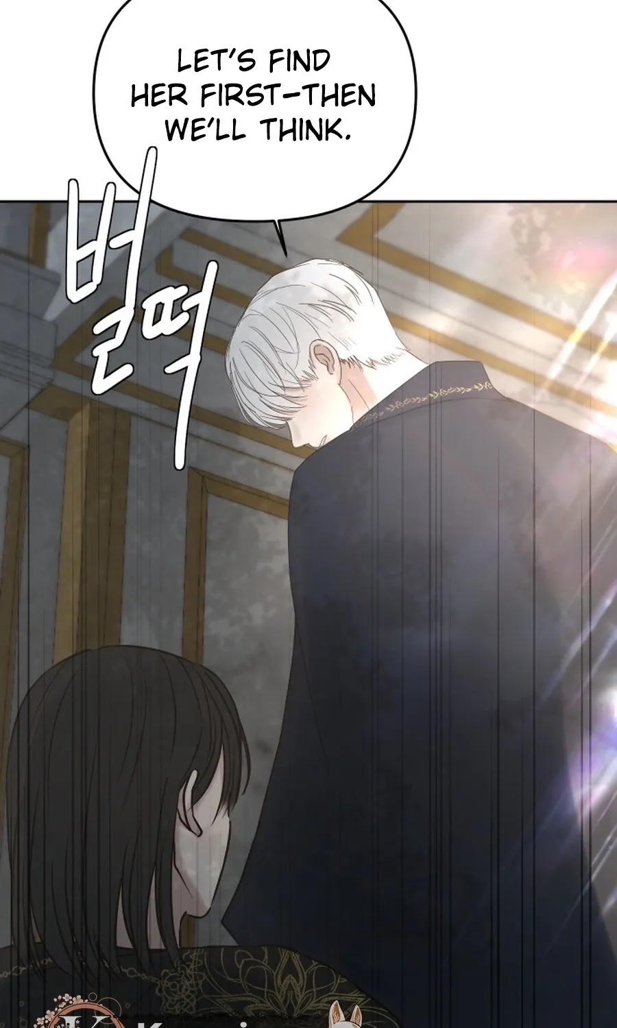 I Adopted a Male Lead From a Prison Shelter Chapter 102 - page 27