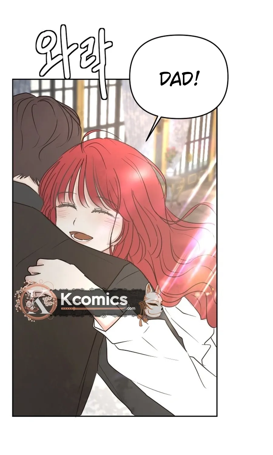 I Adopted a Male Lead From a Prison Shelter Chapter 102 - page 38