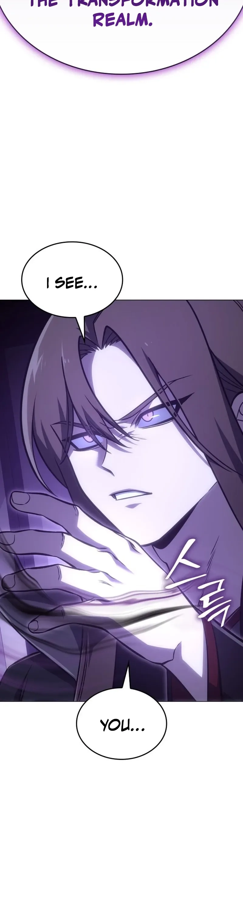 I Reincarnated As The Crazed Heir Chapter 191 - page 20