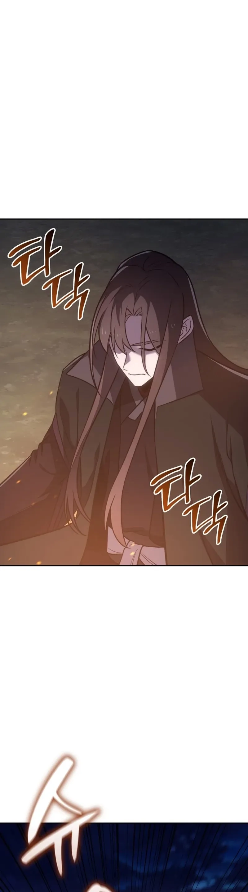 I Reincarnated As The Crazed Heir Chapter 191 - page 34