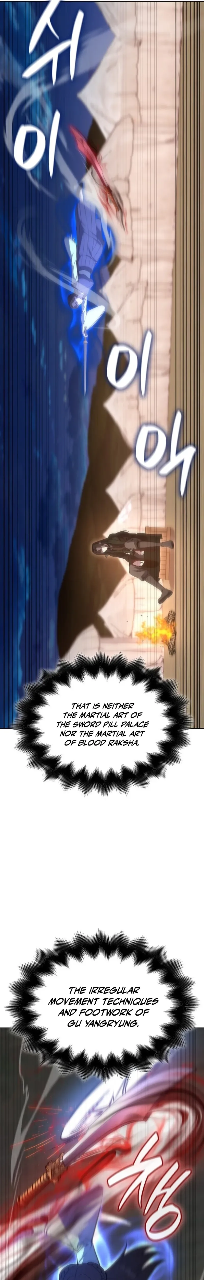 I Reincarnated As The Crazed Heir Chapter 191 - page 41