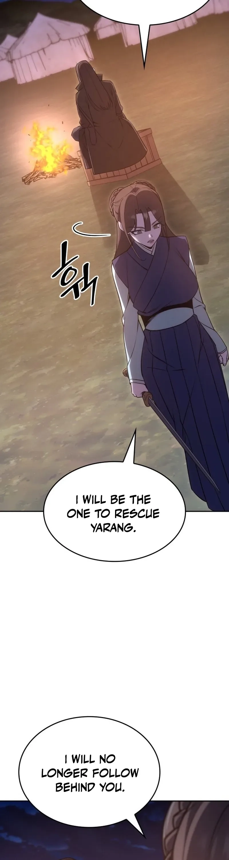 I Reincarnated As The Crazed Heir Chapter 191 - page 52