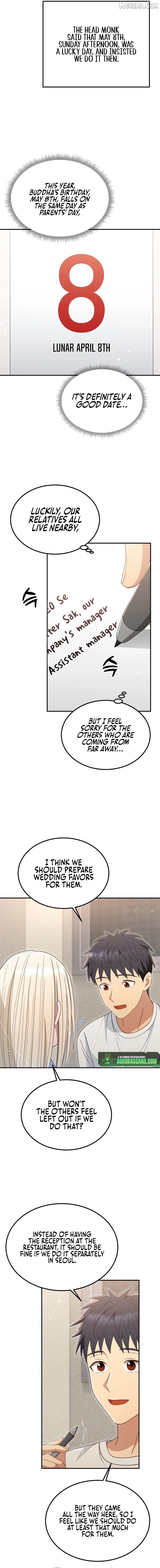 Living in a single room with a Saintess Chapter 45 - page 16