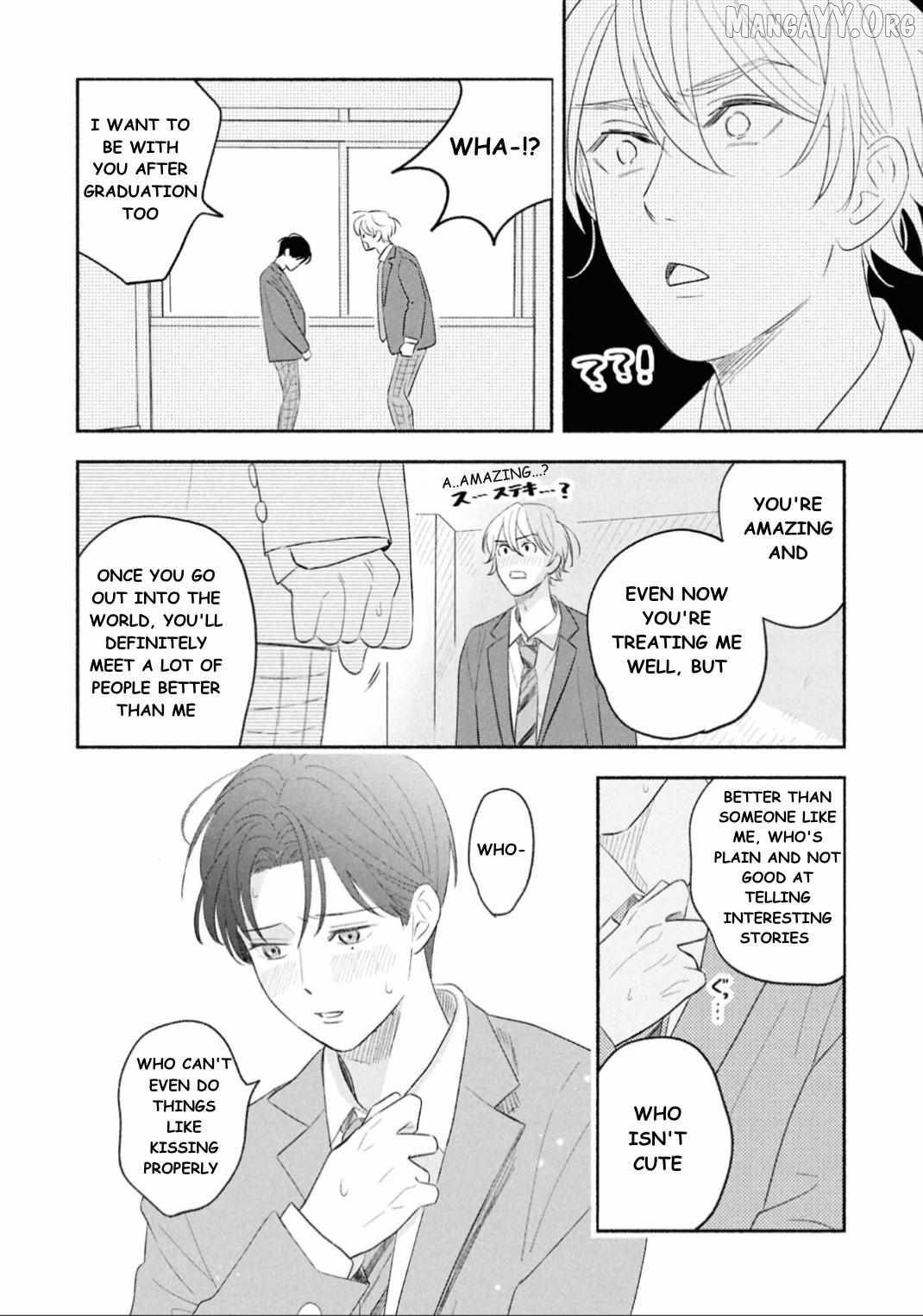 Koibito ga Ubu Sugite Komaru Chapter 15 - page 10