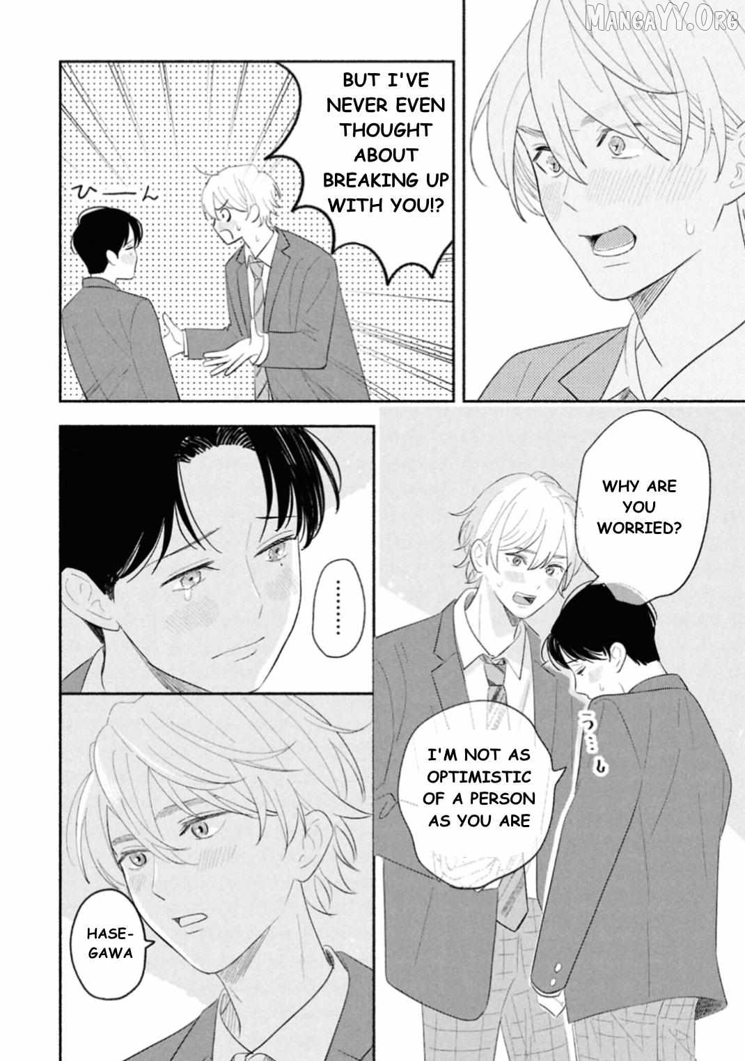 Koibito ga Ubu Sugite Komaru Chapter 15 - page 12