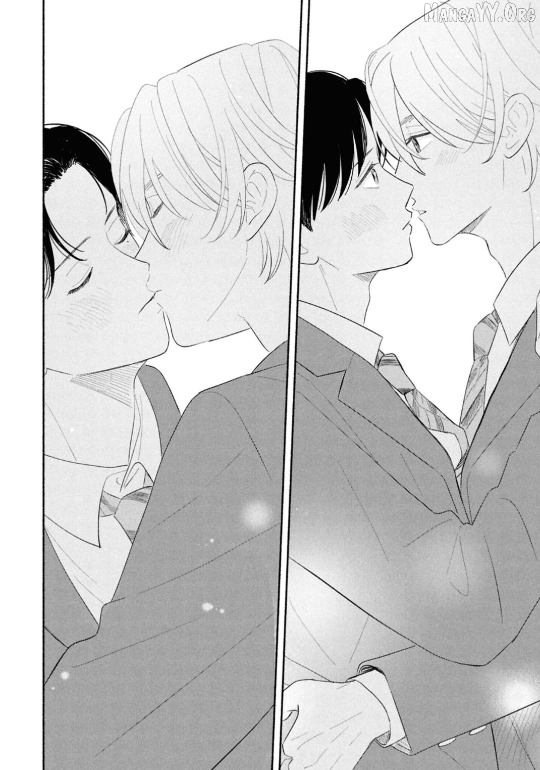 Koibito ga Ubu Sugite Komaru Chapter 15 - page 16