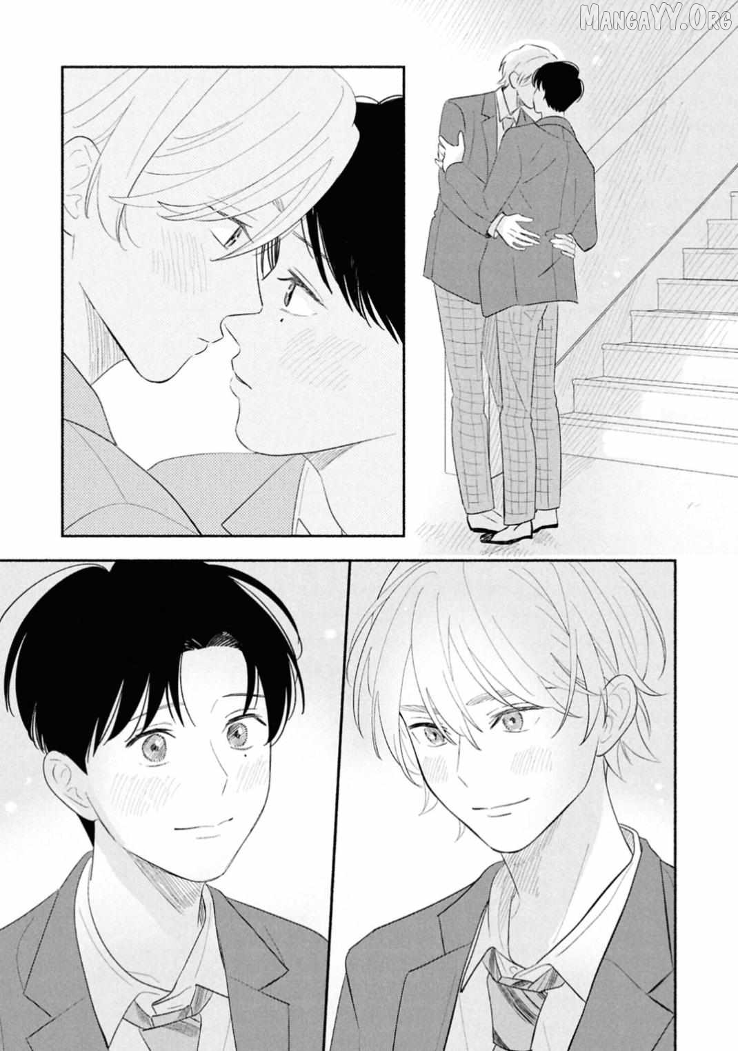 Koibito ga Ubu Sugite Komaru Chapter 15 - page 17