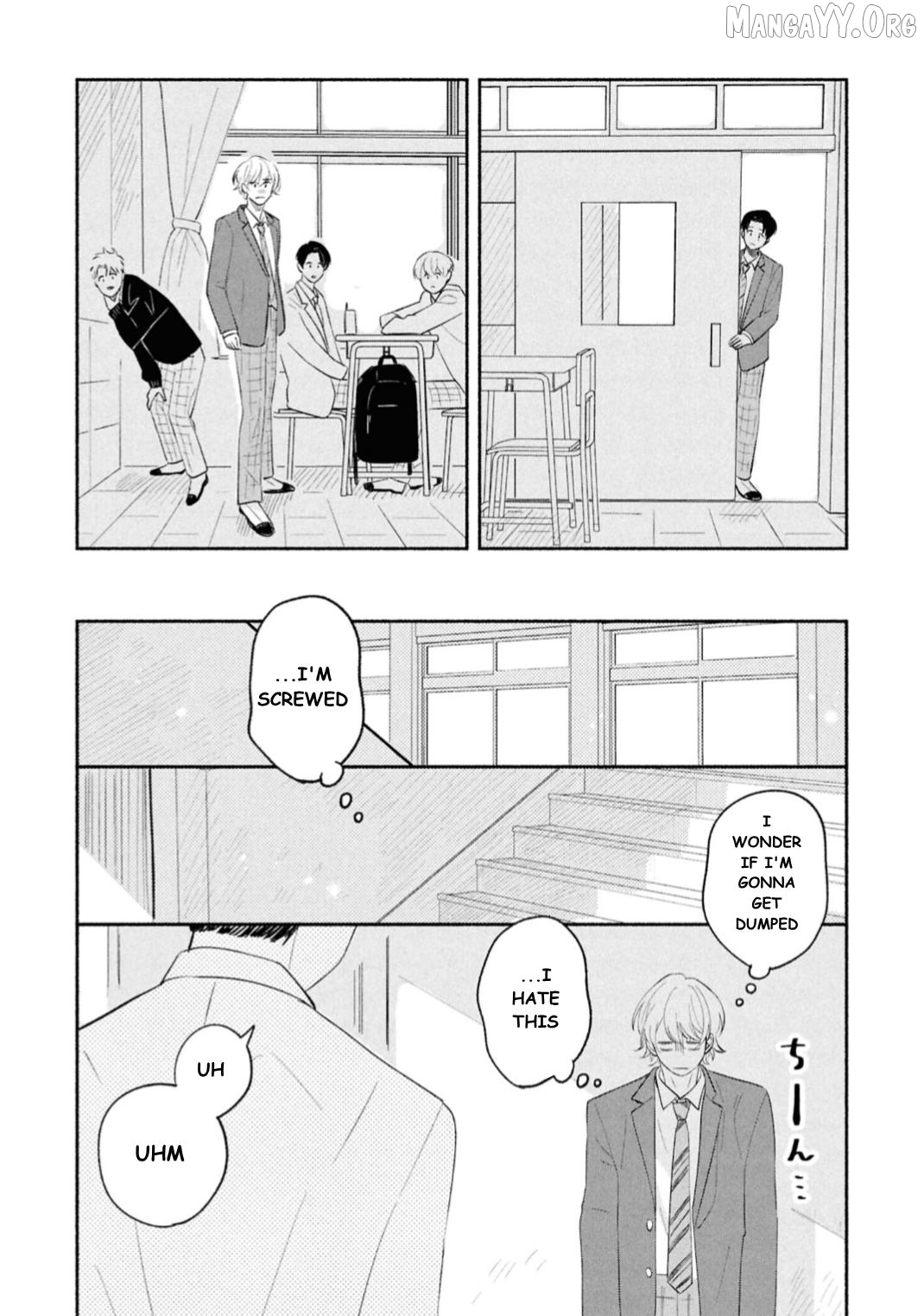 Koibito ga Ubu Sugite Komaru Chapter 15 - page 3