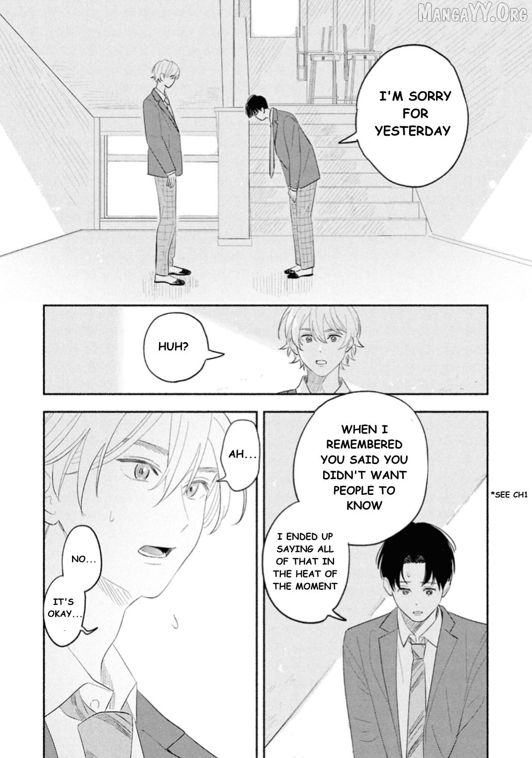 Koibito ga Ubu Sugite Komaru Chapter 15 - page 4