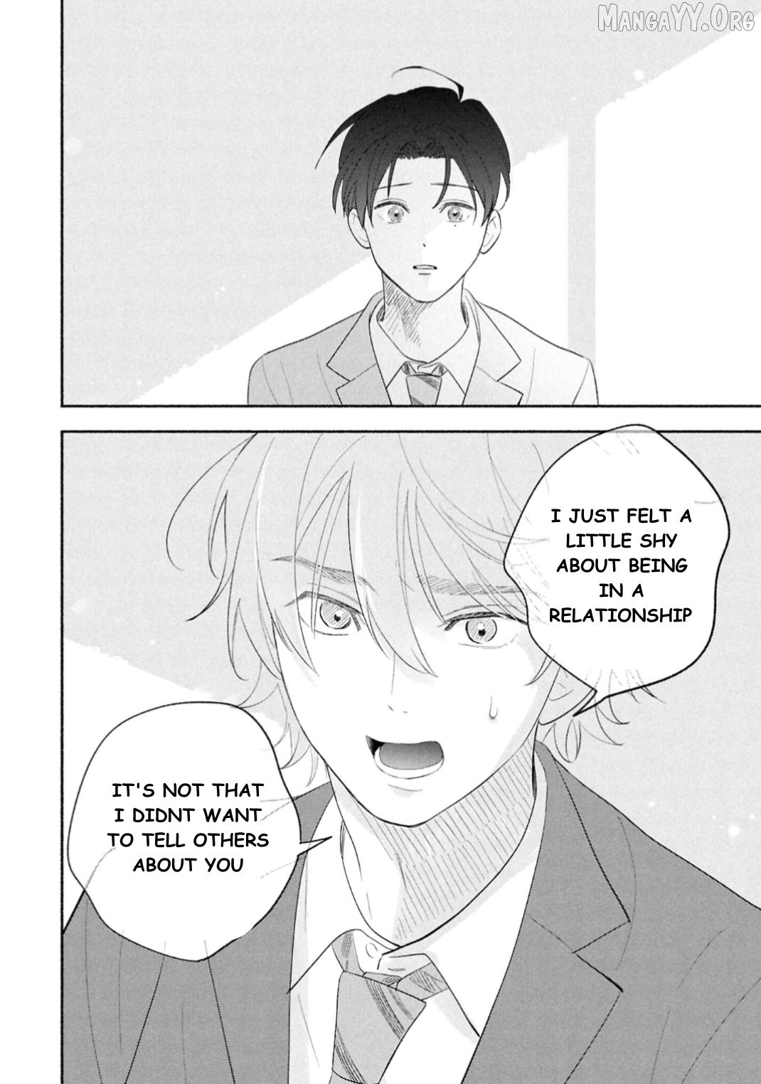 Koibito ga Ubu Sugite Komaru Chapter 15 - page 6