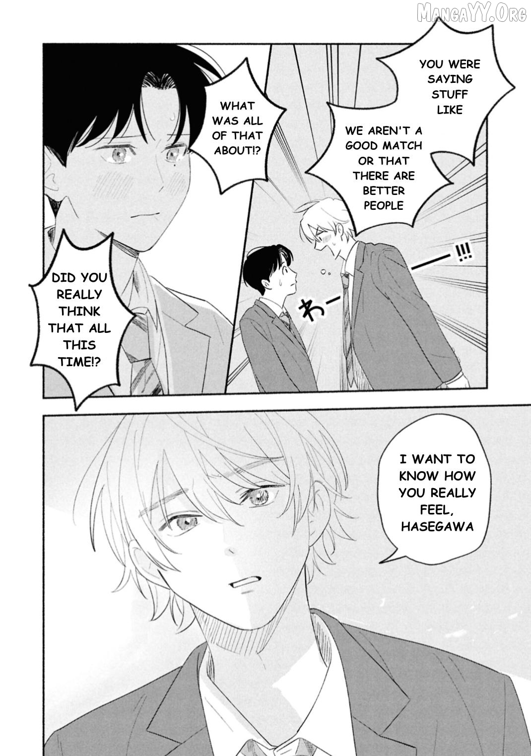 Koibito ga Ubu Sugite Komaru Chapter 15 - page 8