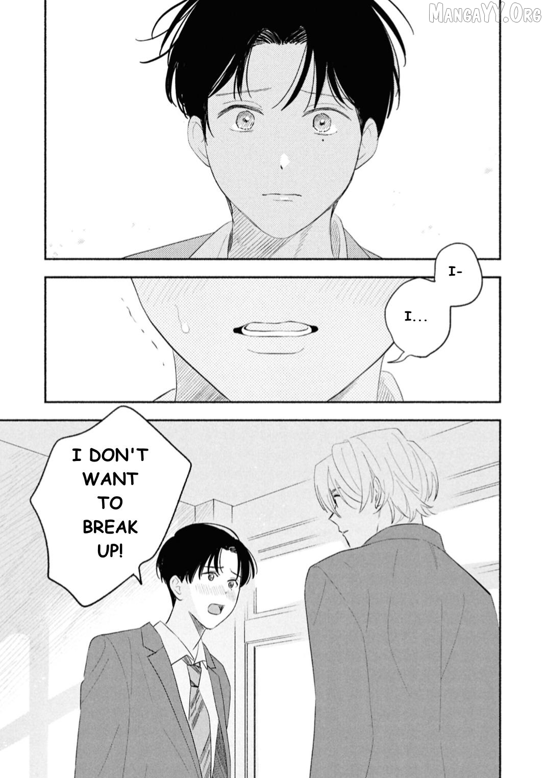 Koibito ga Ubu Sugite Komaru Chapter 15 - page 9