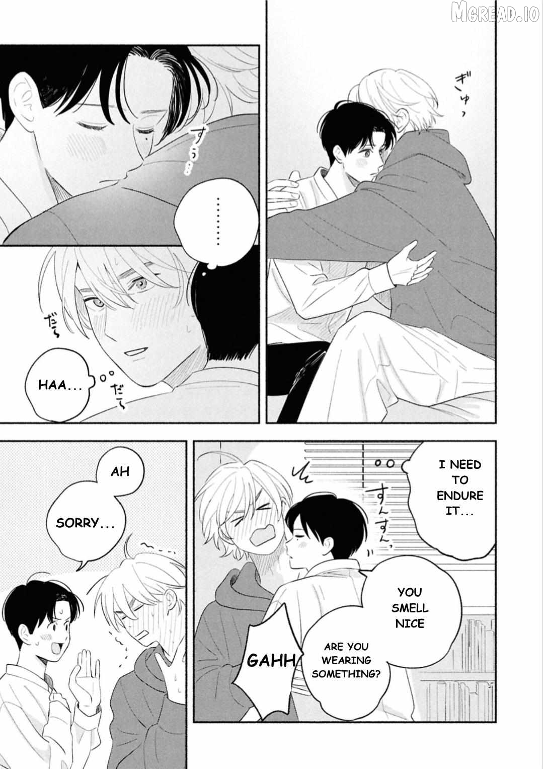 Koibito ga Ubu Sugite Komaru Chapter 16 - page 13