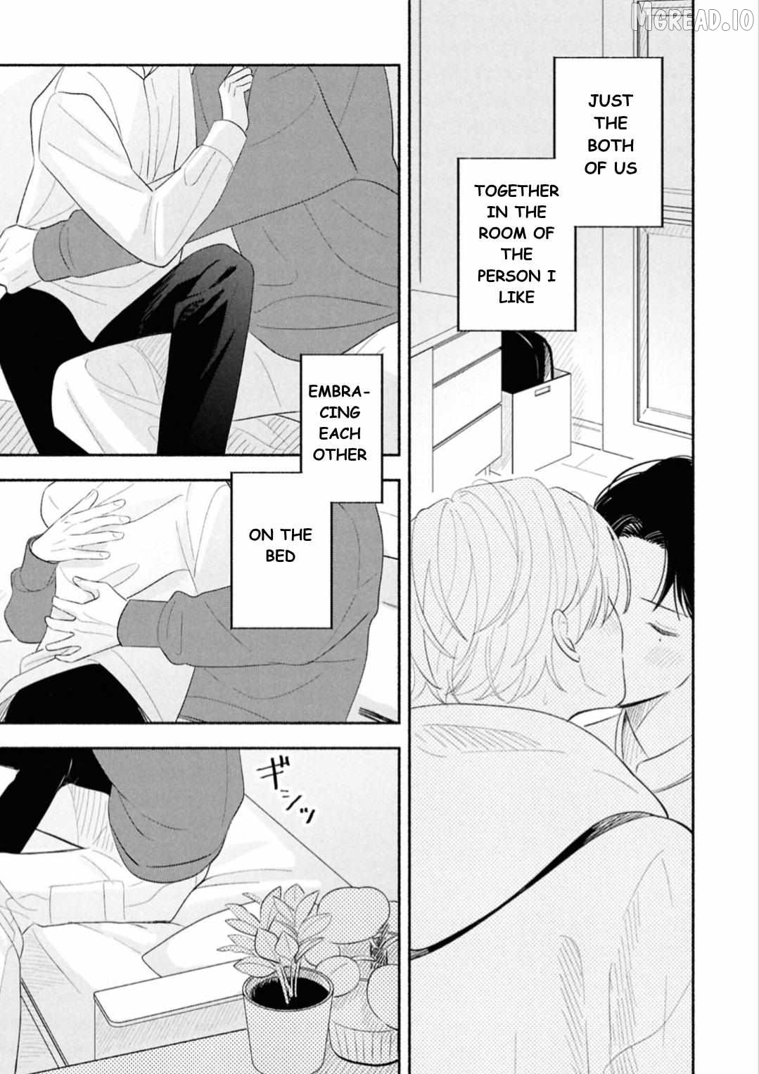 Koibito ga Ubu Sugite Komaru Chapter 16 - page 15