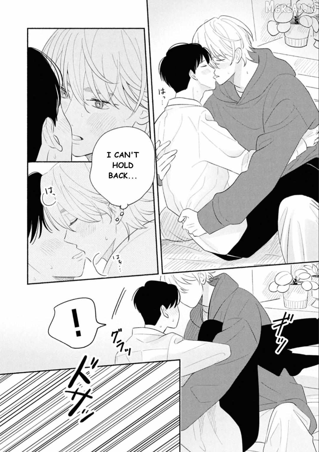 Koibito ga Ubu Sugite Komaru Chapter 16 - page 16