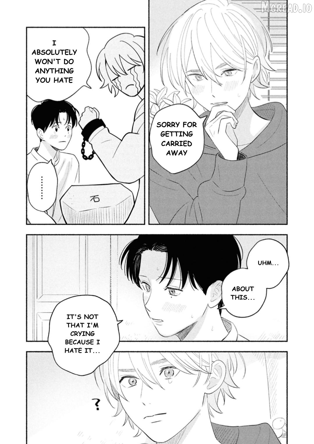 Koibito ga Ubu Sugite Komaru Chapter 16 - page 19