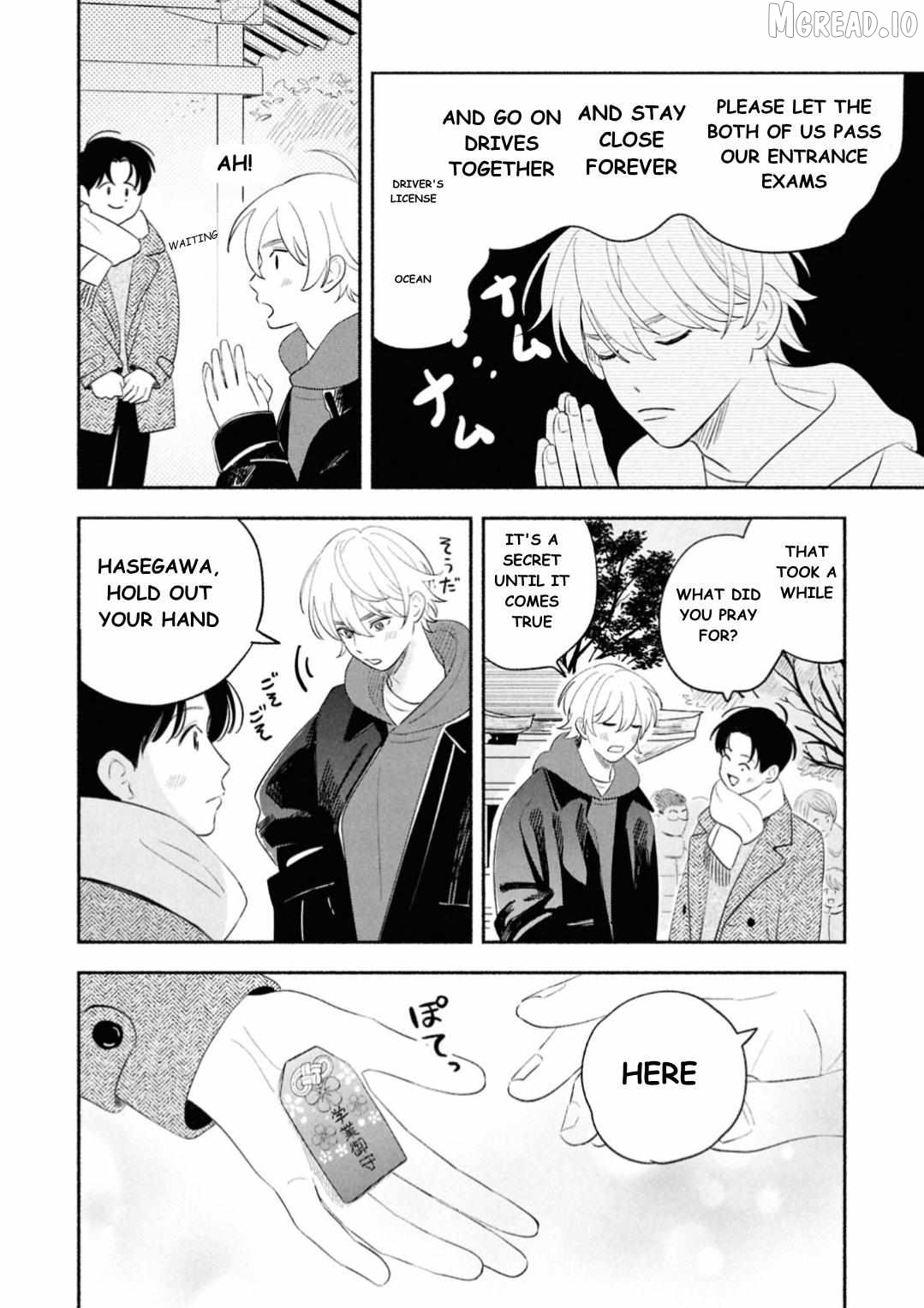 Koibito ga Ubu Sugite Komaru Chapter 16 - page 2