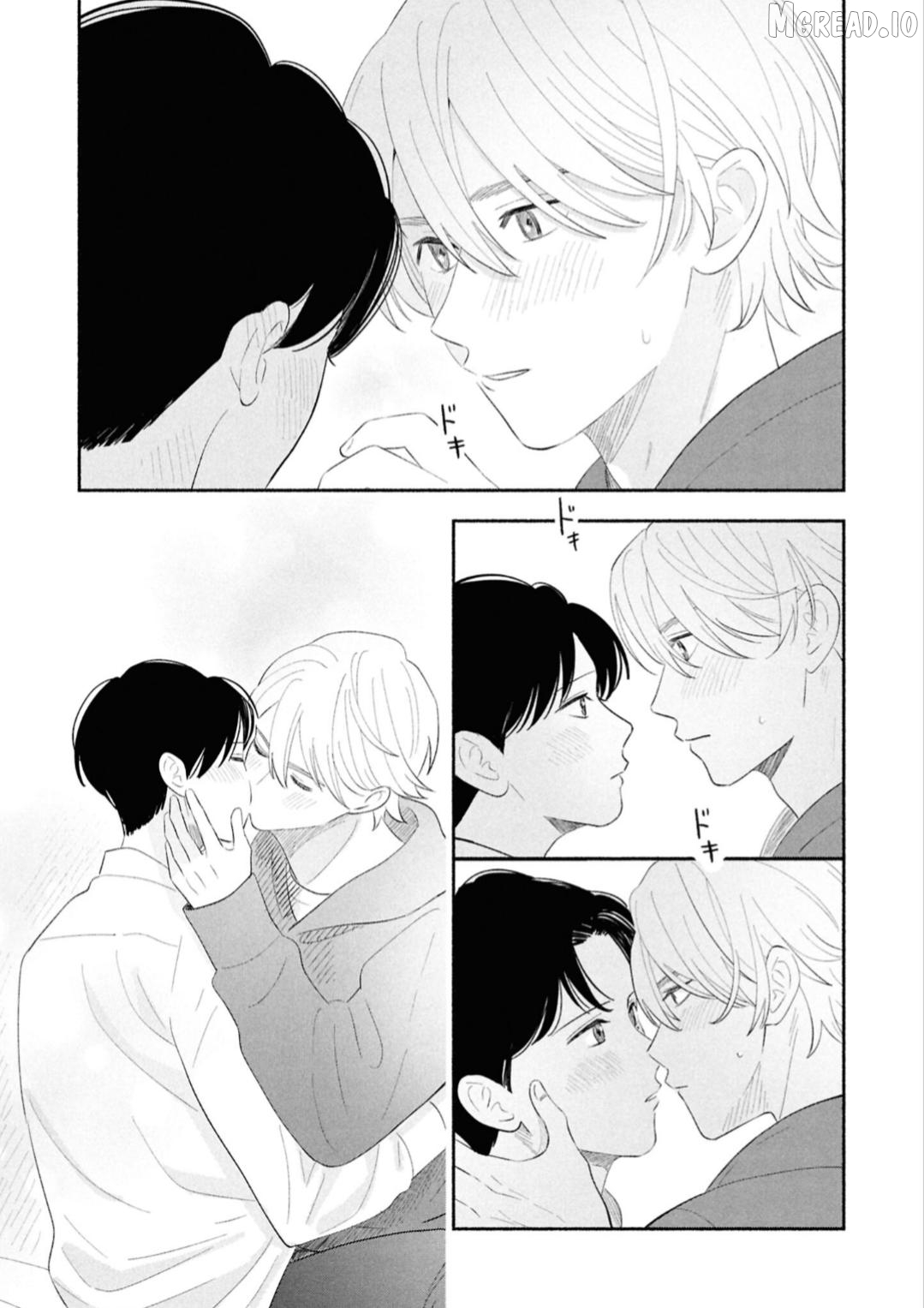 Koibito ga Ubu Sugite Komaru Chapter 16 - page 23