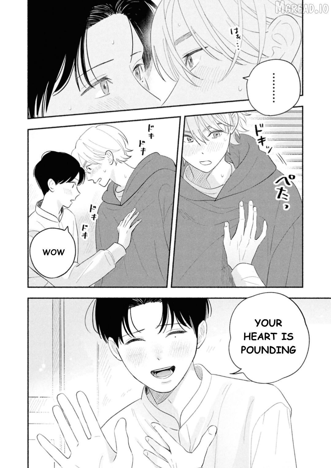 Koibito ga Ubu Sugite Komaru Chapter 16 - page 24