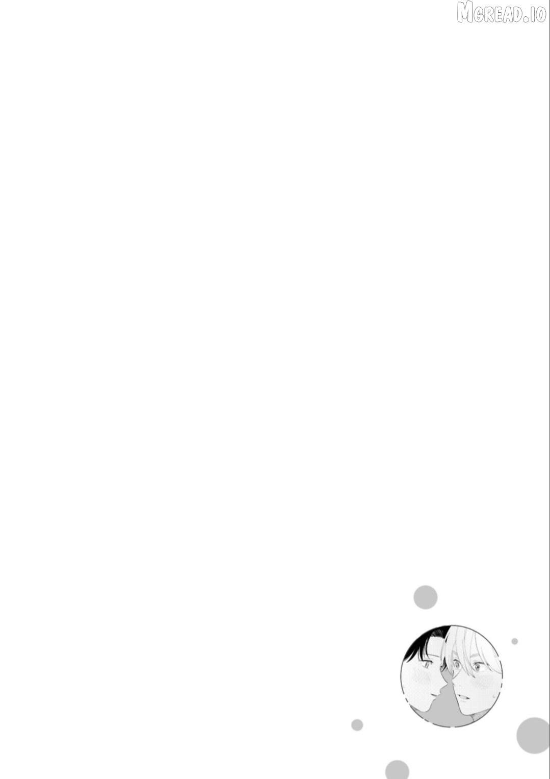 Koibito ga Ubu Sugite Komaru Chapter 16 - page 26