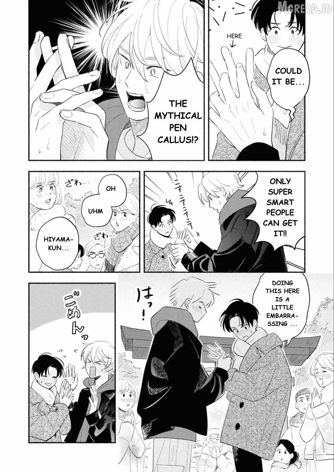 Koibito ga Ubu Sugite Komaru Chapter 16 - page 4