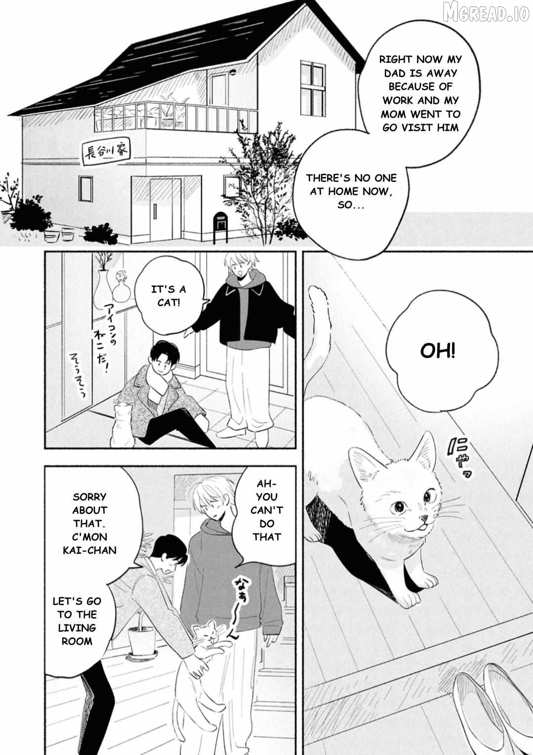 Koibito ga Ubu Sugite Komaru Chapter 16 - page 6